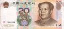 20 Yuan
