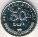 50 Lipa (Degenia velebitica)(Latin: even years)