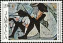 Seated Figures - Karl Parboosingh