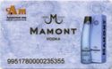 Aromatniy Mir. Mamont. Vodka