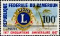 Lions Club Logo, Palms and Pyramids