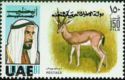 Arabian Desert Gazelle (Gazella cora) - Overprinted