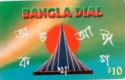 Bagla Dial version 3
