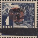 Buffalo Plough Overprinted for North Celebes