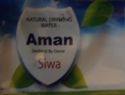 Aman 0.65L