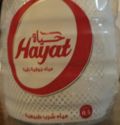 Hayat 0.5L