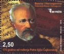 175th Anniv of Tchaikovsky's Birth