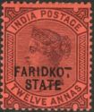 Queen Victoria (1819-1901) - overprinted