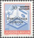 Overprinted definitive stamp of SFR Yugoslavia
