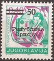Overprinted definitive stamp of SFR Yugoslavia