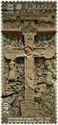 Holy Redeemer Khachkar, Urtz Mountains (1279)