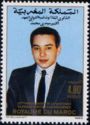 Sidi Mohammed (Mohammed VI)