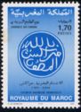 Marrakesh, Stamp of the Sherifian Post Office (1892)