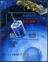 International Satellite Search System "KOCPAC" - "SARSAT"
