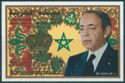 King Hassan II