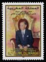 70th Anniversary of the Birth of King Hassan II
