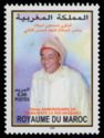 70th Anniversary of the Birth of King Hassan II