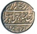 1 Rupee