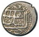 1 Rupee