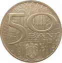50 Bani (Neagoe Basarab)