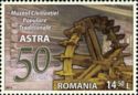 50 Years of ASTRA Museum - Mill of Dabica.