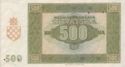 500 Kuna