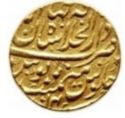 1 Mohur (16 Rupees - Hammered Coinage)