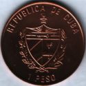 1 Peso (Che Guevara, 75th Anniversary of Birth)