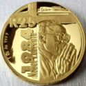 25 Rand (Nobel Prize Winners - Archbishop Desmond Tutu)