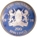 200 Shillings (official ratification by parliament)