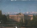 Frunze - City Administration Building