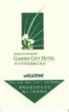 Garden City Hotel