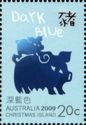 Dark Blue Pig