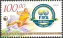 Centenary of FIFA