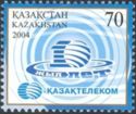 10th Anniversary of "KAZAKHTELECOM" Company