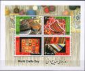 World Crafts Day M/S
