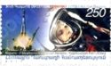 Rocket Launch and Yuri Gagarin (white frame)