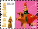 Barcelos: 'Man riding a pig' & 'Our Lady with the baby Jesus