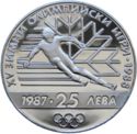 25 Leva (15th Winter Olympic Games 1988 Calgary)