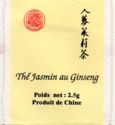 Thé Jasmin au Ginseng
