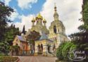 Yalta. Cathedral of St.Alexander Nevsky
