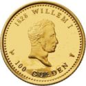 100 Gulden (Juliana Central Bank)