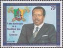 Flag and Pres. Paul Biya