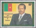 Flag and Pres. Paul Biya