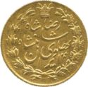 2 Pahlavi