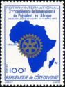 President Houphouet-Boigny's Rotary Goodwill Conference