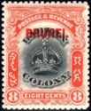 Labuan Stamp Overprinted BRUNEI in Red