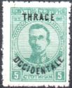 Tsar Boris III - Overprint