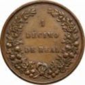 1 Décimo (de Real)