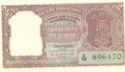 2 Rupees